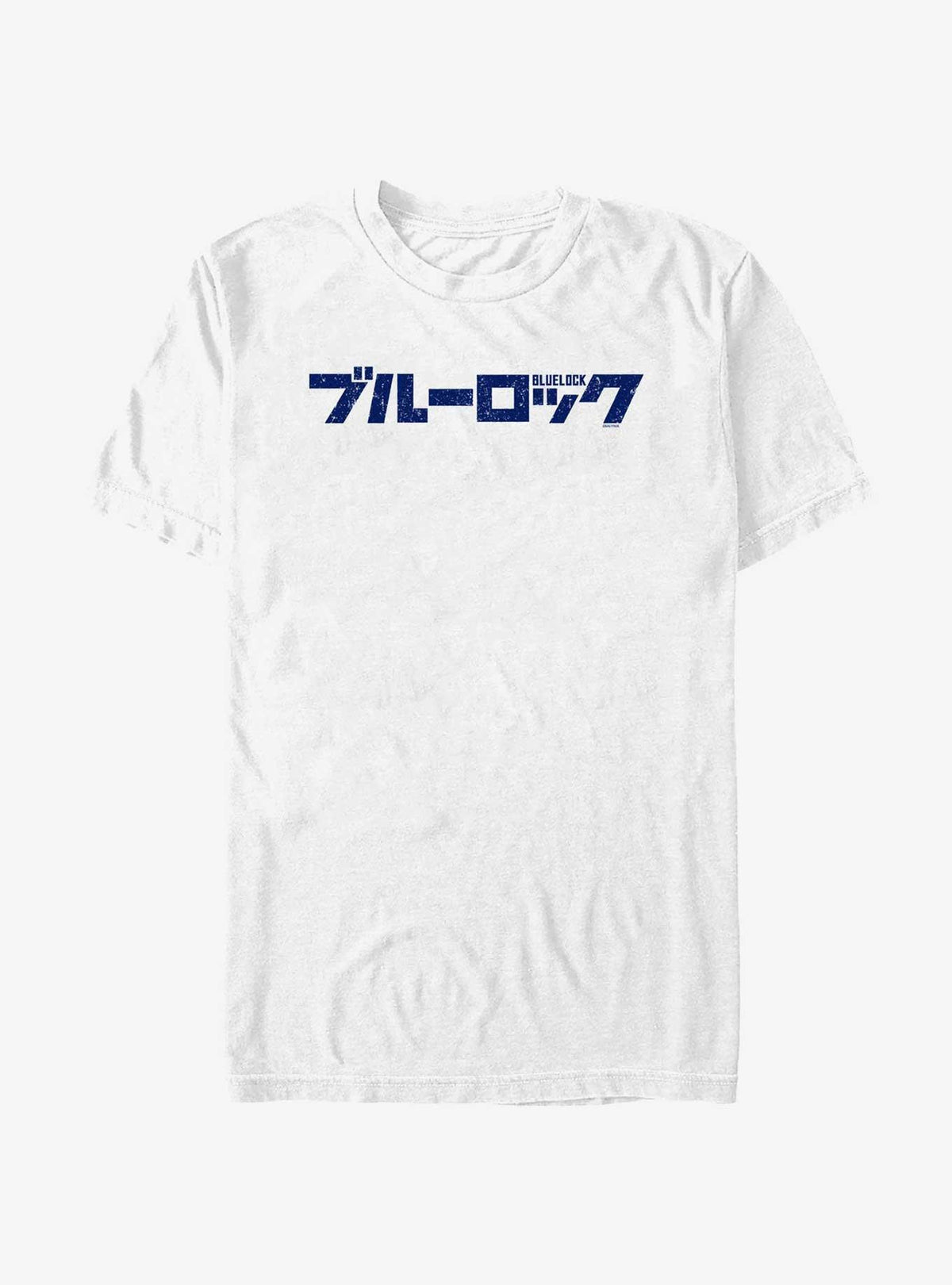 Blue Lock Japanese Glitch Logo T-Shirt 2