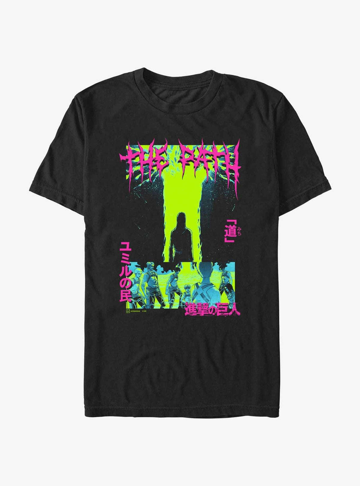 dark fantasy anime The Path Poster T-Shirt