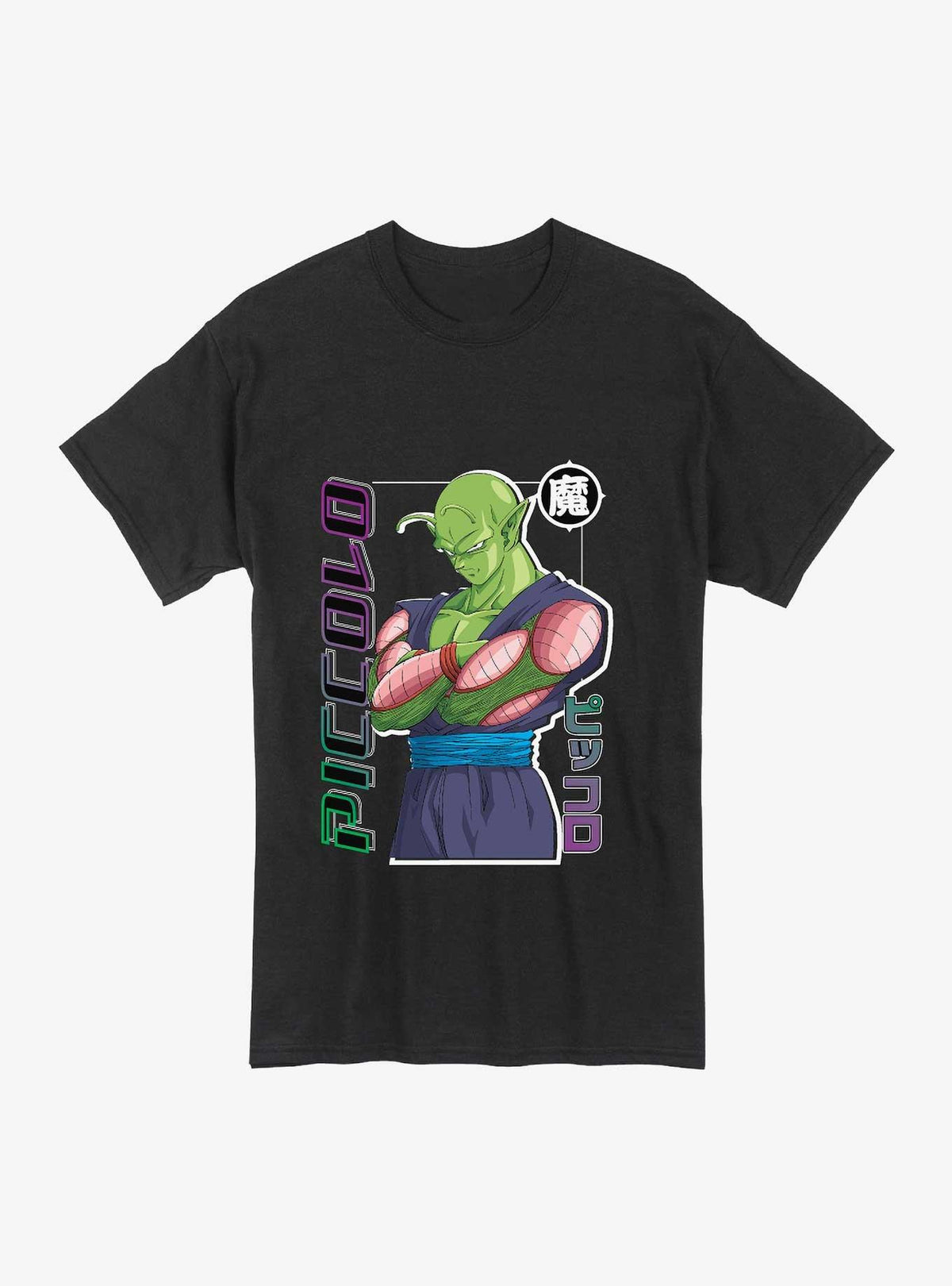 anime fighter Piccolo Portrait T-Shirt