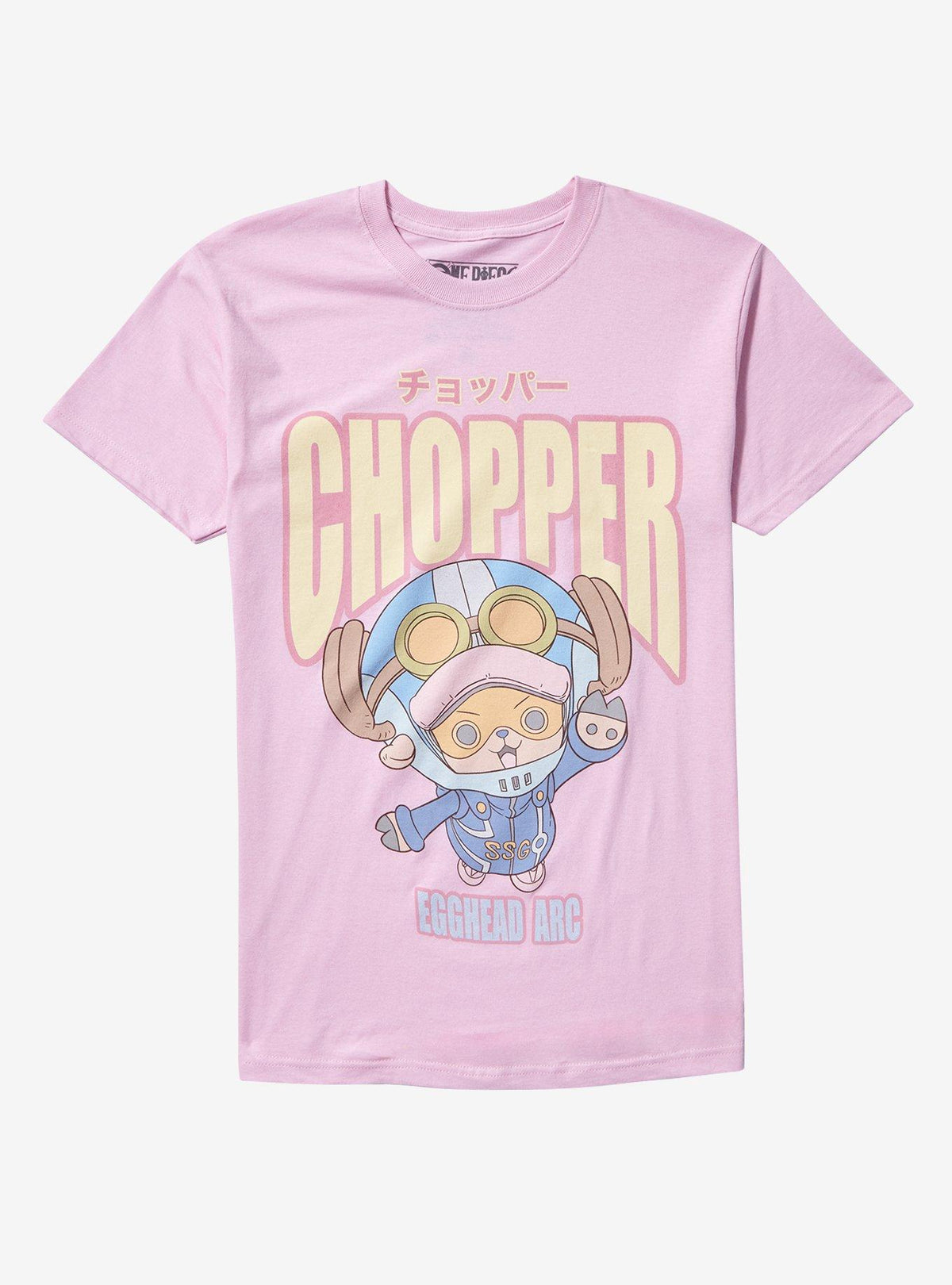 pirate anime Egghead Island Chopper Girls T-Shirt
