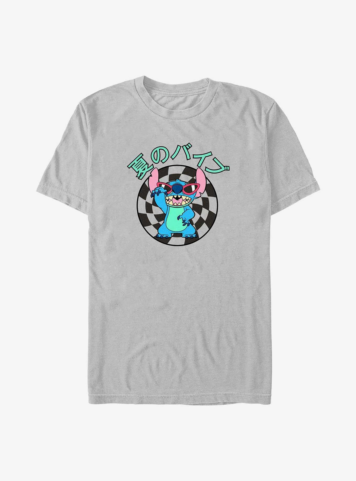 island alien duo cute blue alien Summers T-Shirt
