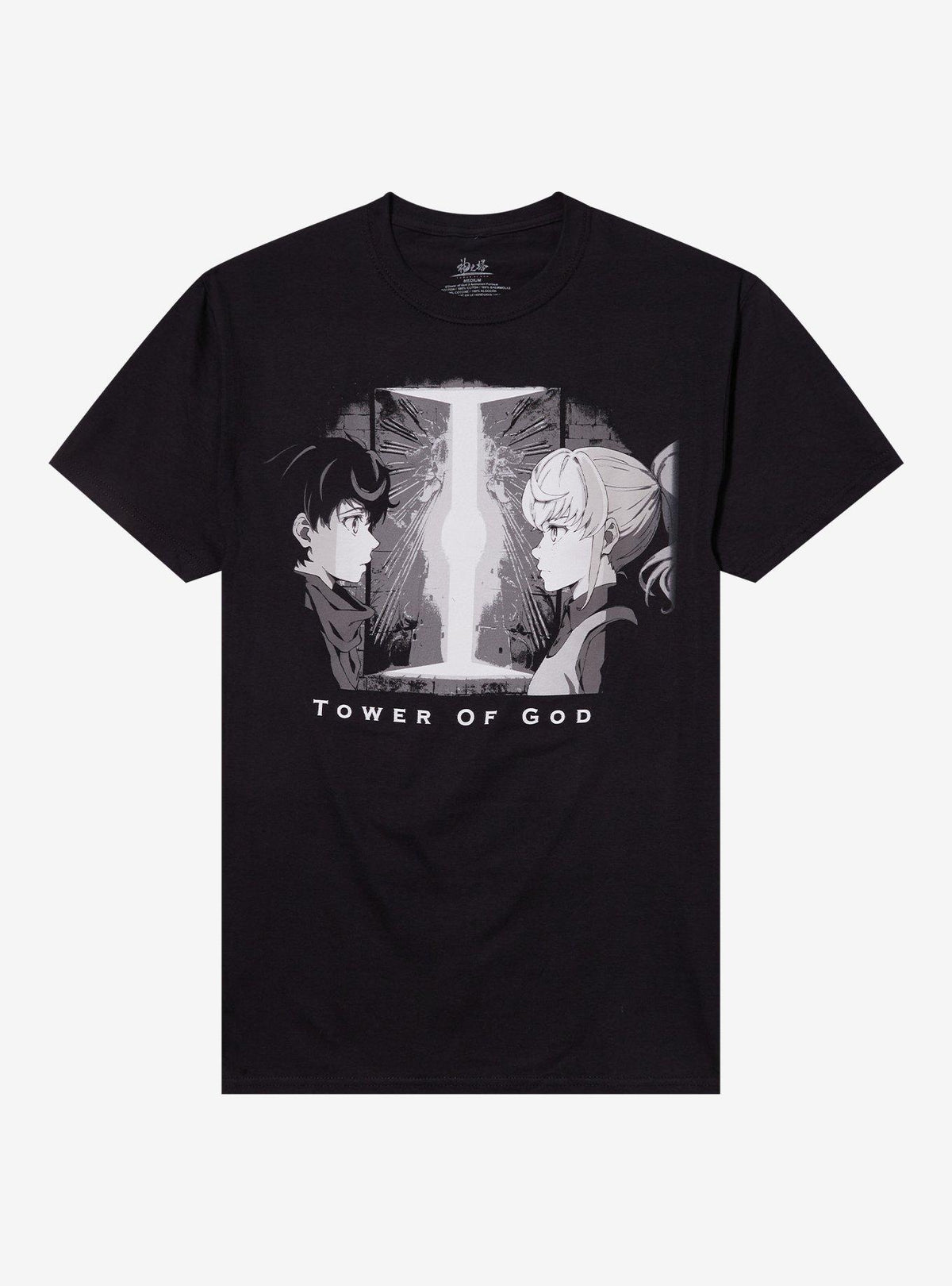 Tower Of God Bam Rachel Black White T-Shirt