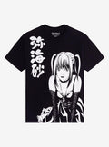 Death Note Misa Black White T-Shirt | Premium Unisex T-Shirt, Trending Graphic Tee