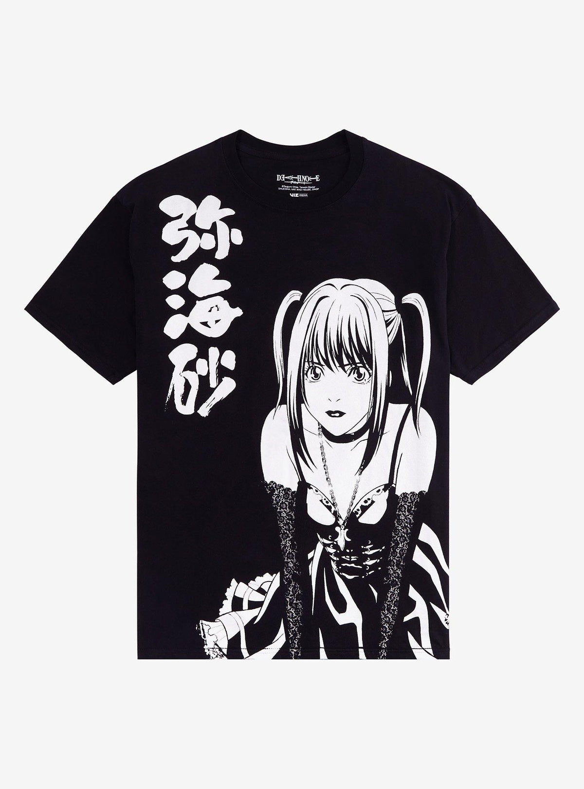 Death Note Misa Black White T-Shirt | Premium Unisex T-Shirt, Trending Graphic Tee