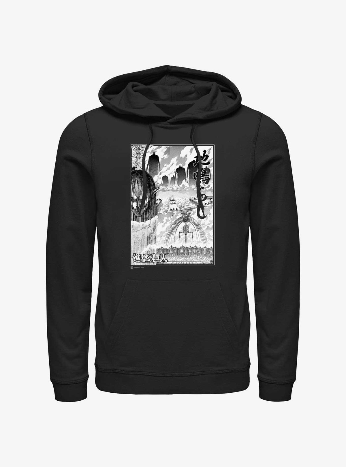 dark fantasy anime The Rumbling Poster Hoodie
