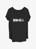 dark fantasy anime Japanese Titan Logo Girls T-Shirt Plus Size