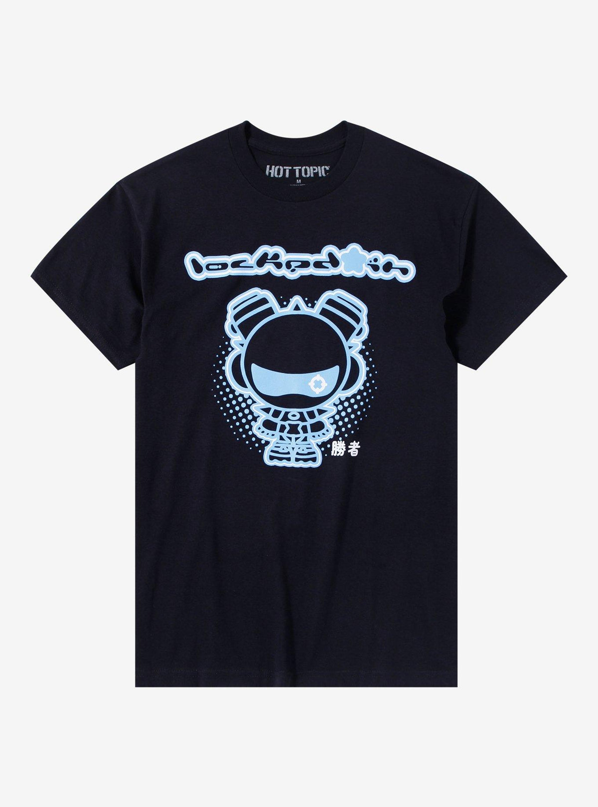 Locked In Star T-Shirt 2