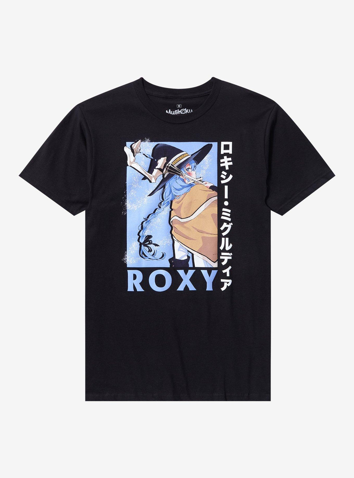 Mushoku Tensei Jobless Reincarnation Roxy Portrait T-Shirt