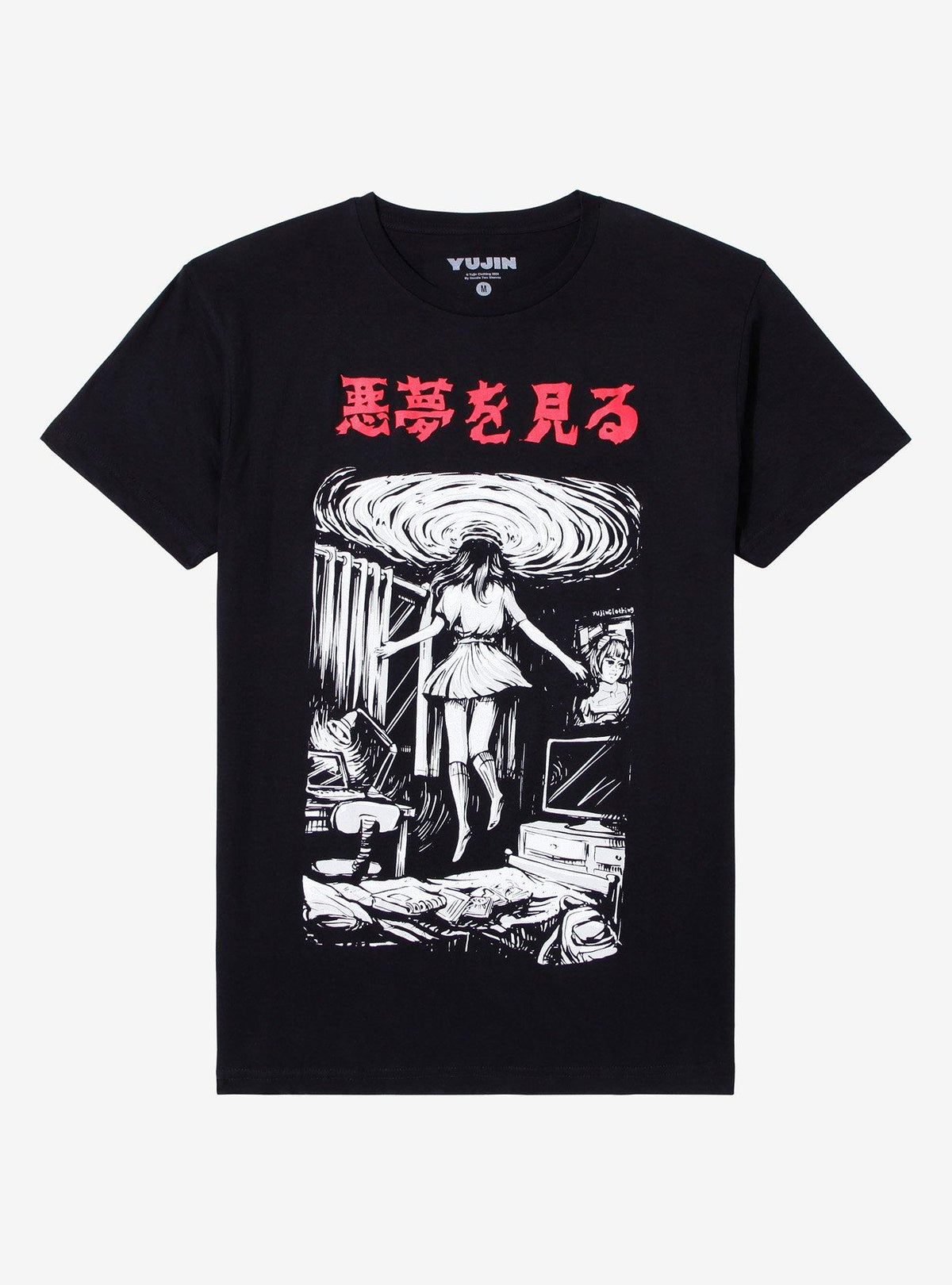 Yujin Floating Nightmare T-Shirt 2