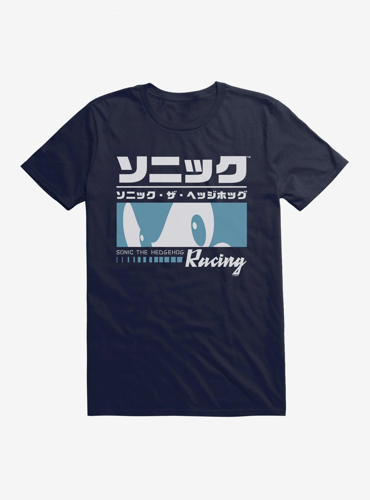 speedy hedgehog Racing Eyes T-Shirt