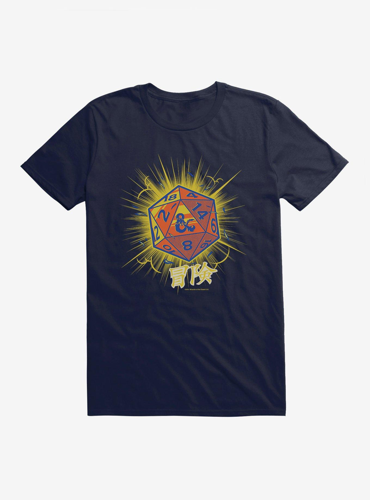 Dungeons Dragons D20 Dice Asian Letters T-Shirt