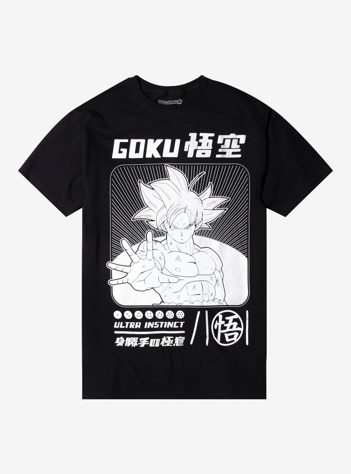 anime fighter Goku Ultra Instinct Metallic T-Shirt