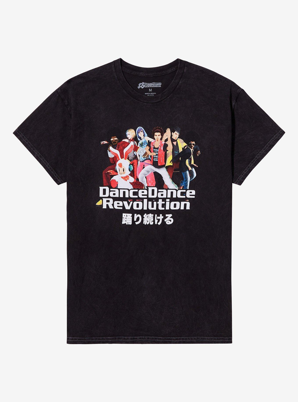 Dance Revolution Group Dark Wash T-Shirt 2