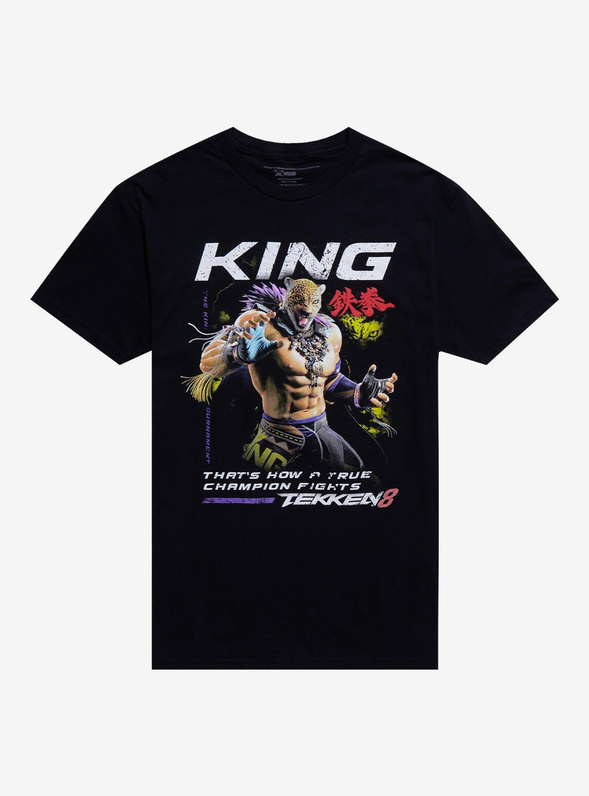 Tekken 8 King T-Shirt By NERDS Clothing 2