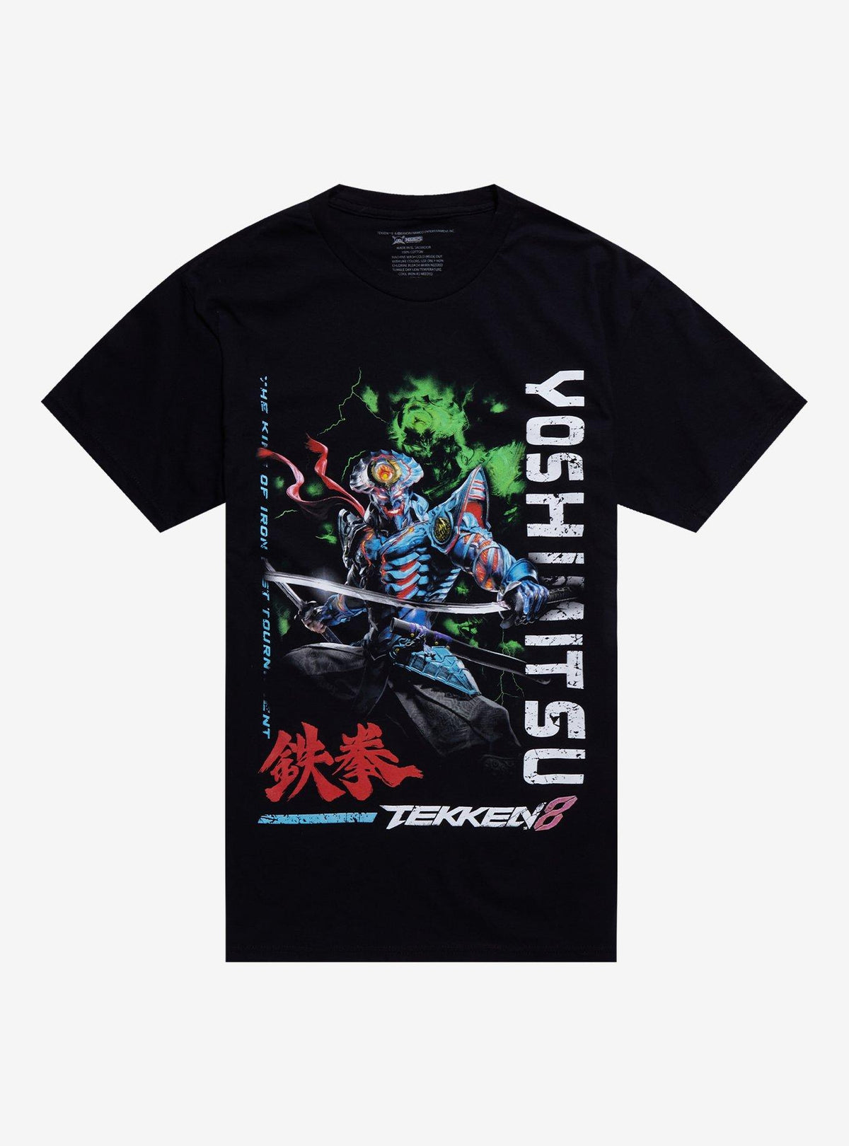 Tekken 8 Yoshimitsu T-Shirt By NERDS Clothing 2