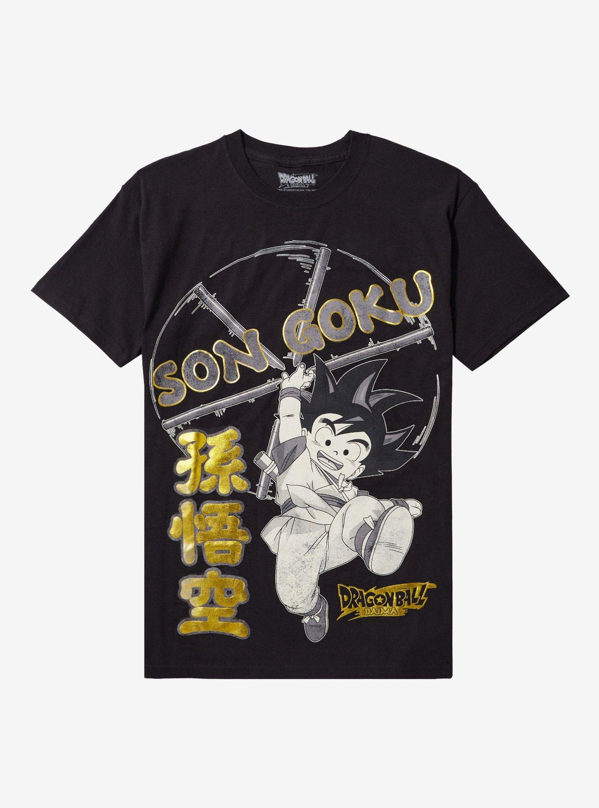 anime fighter Daima Son Goku T-Shirt