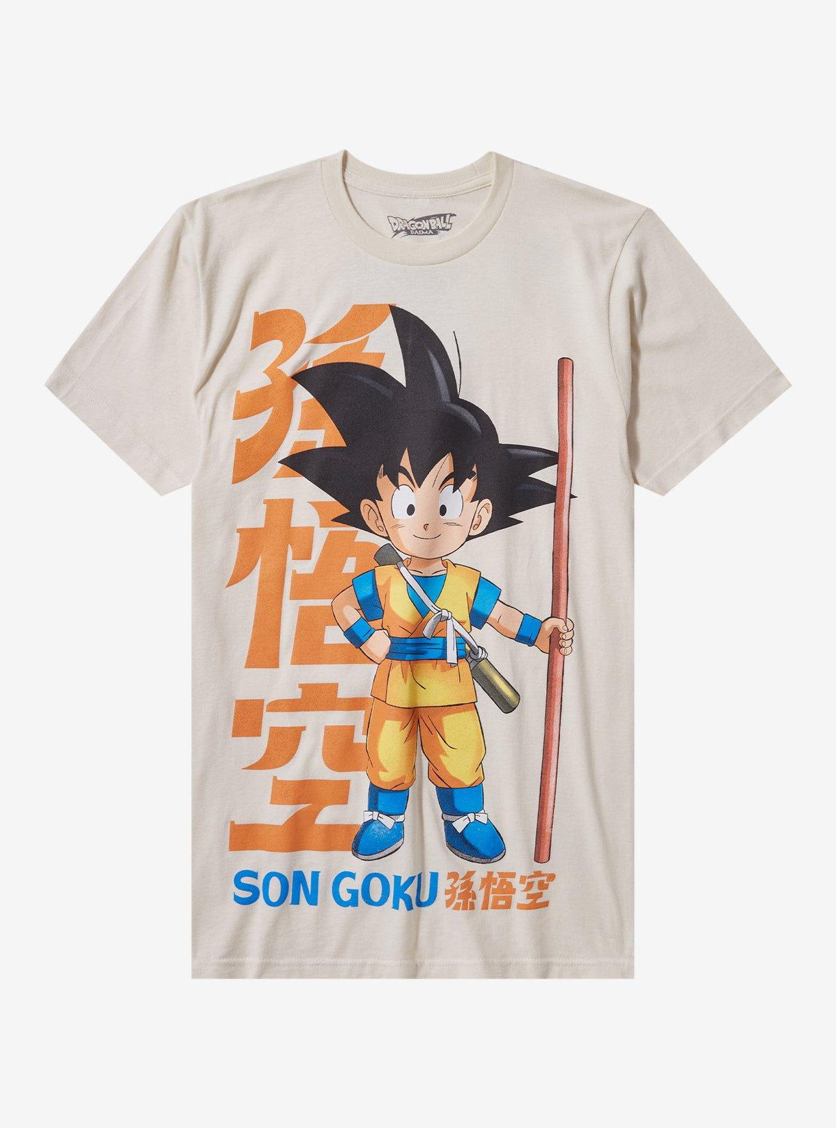 anime fighter Daima Goku Vegeta Two-Sided T-Shirt