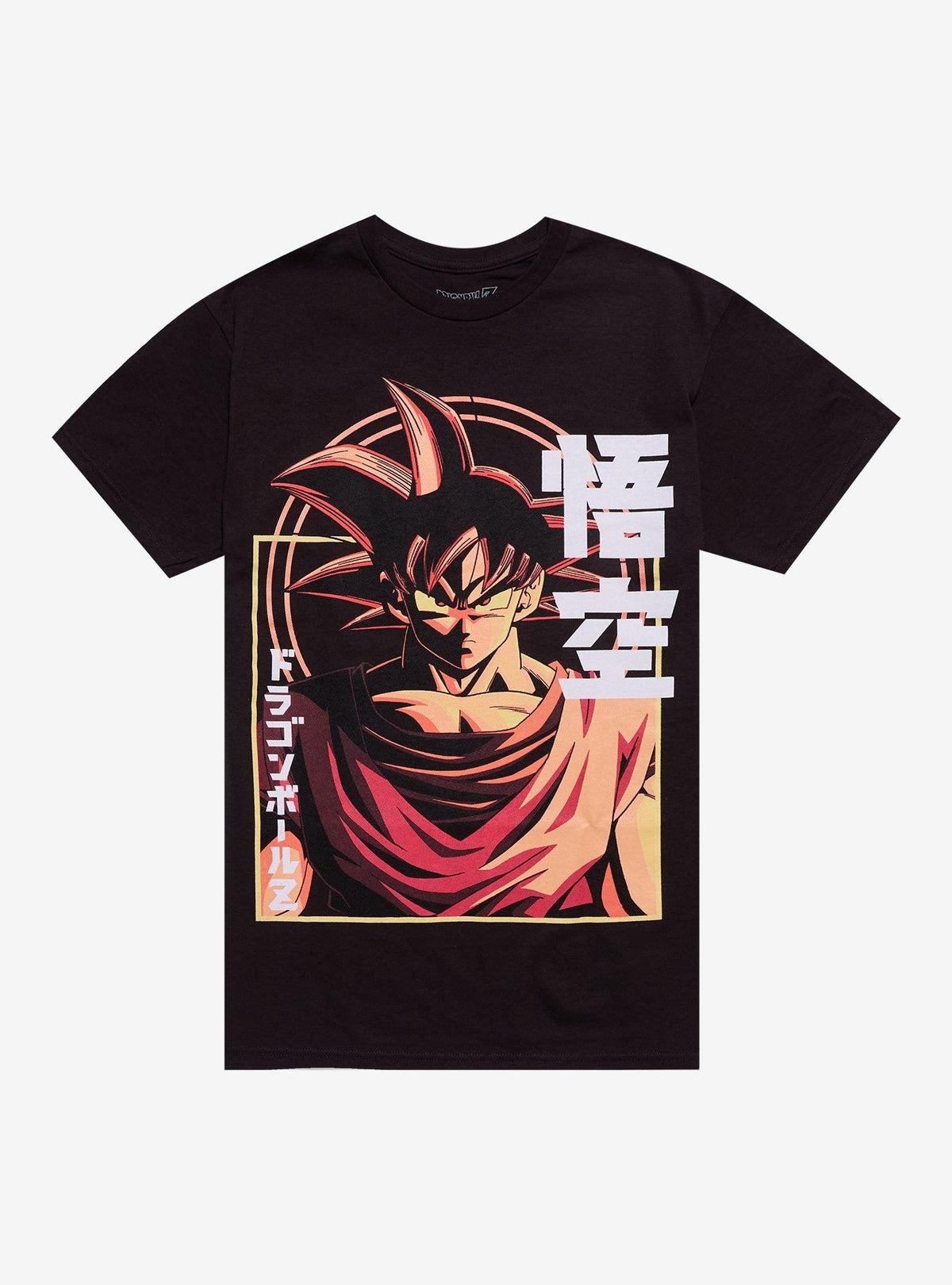 anime fighter Goku Jumbo Tonal T-Shirt