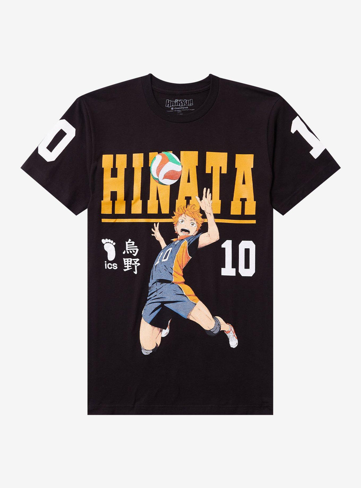 Haikyu Hinata Jersey Number Double-Sided T-Shirt