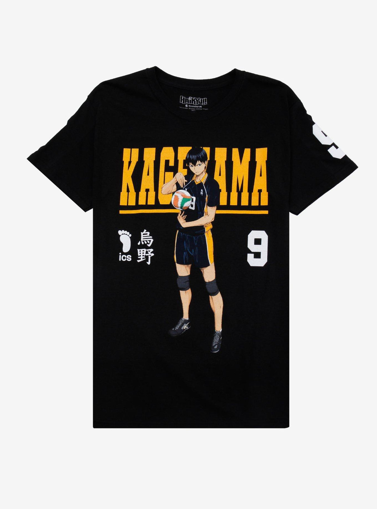 Haikyu Kageyama Jersey Double-Sided T-Shirt