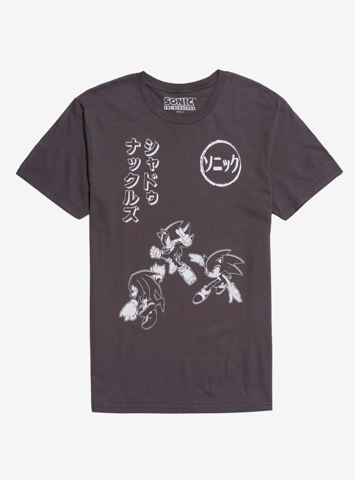 speedy hedgehog Trio Outline Names T-Shirt