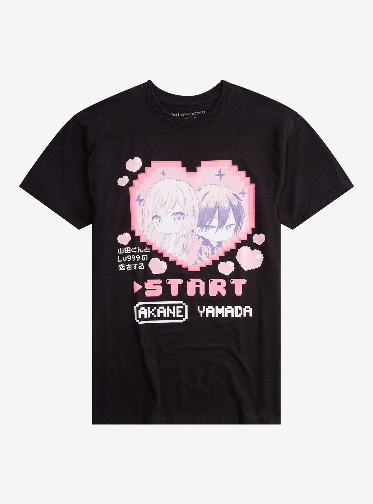 My Love Story With Yamada-Kun At Lv999 Heart Chibi T-Shirt 2