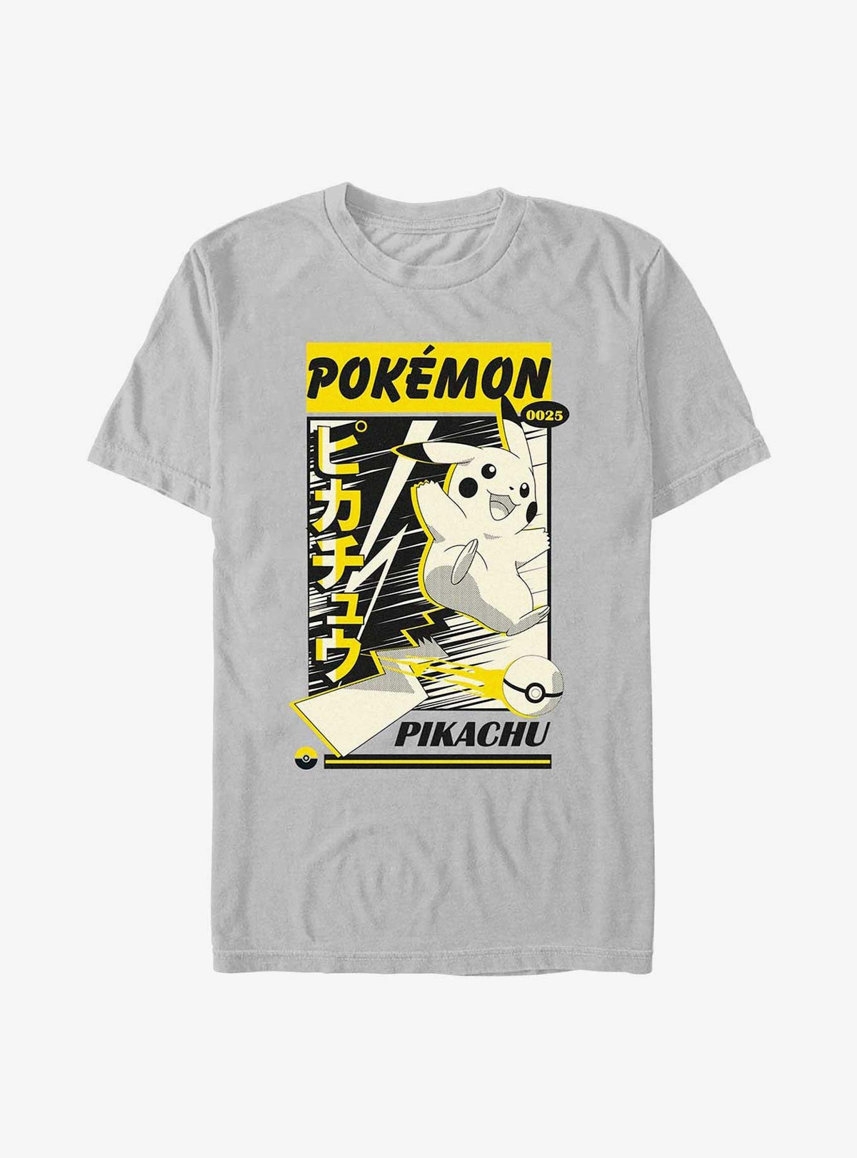 monster gamer Pikachu Anime Poster T-Shirt