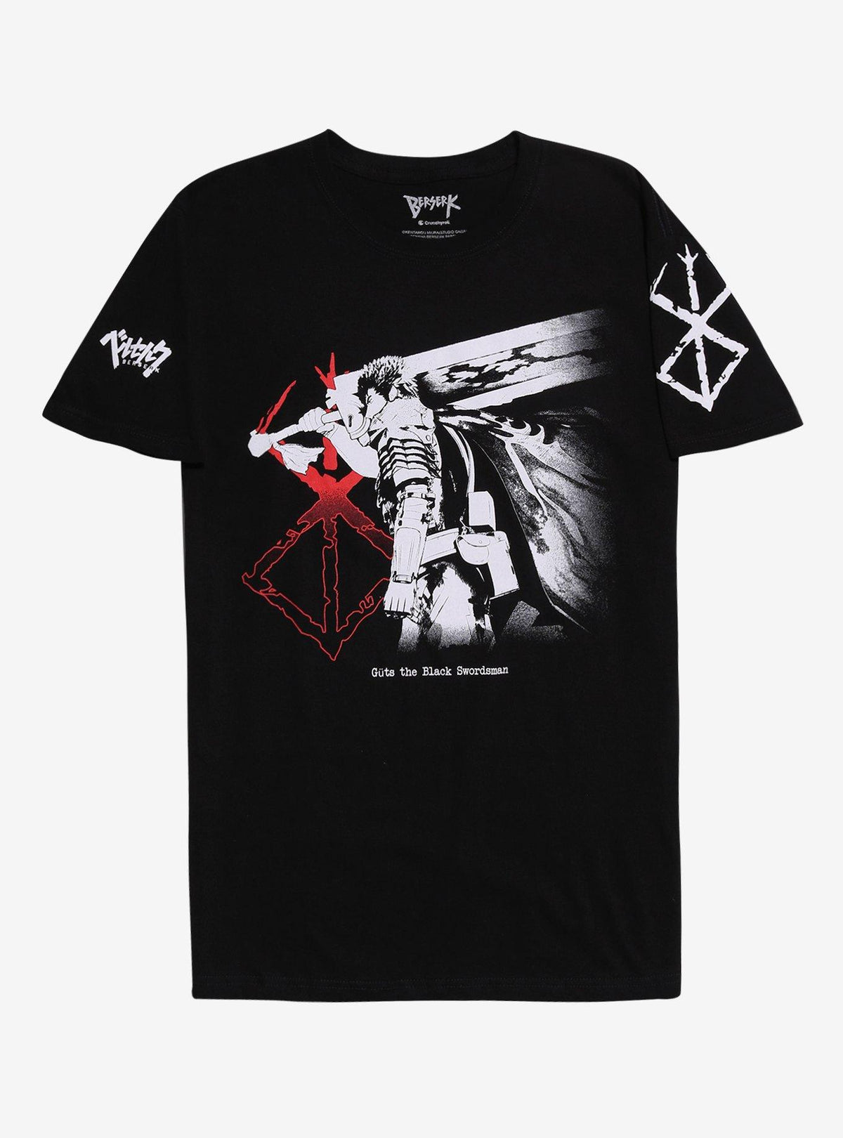 Berserk Guts Red White Print T-Shirt
