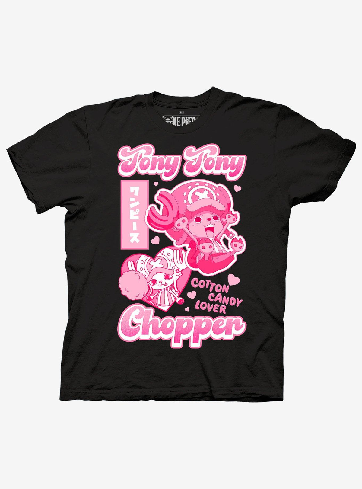 pirate anime Chopper Cotton Candy Relaxed Fit Girls T-Shirt