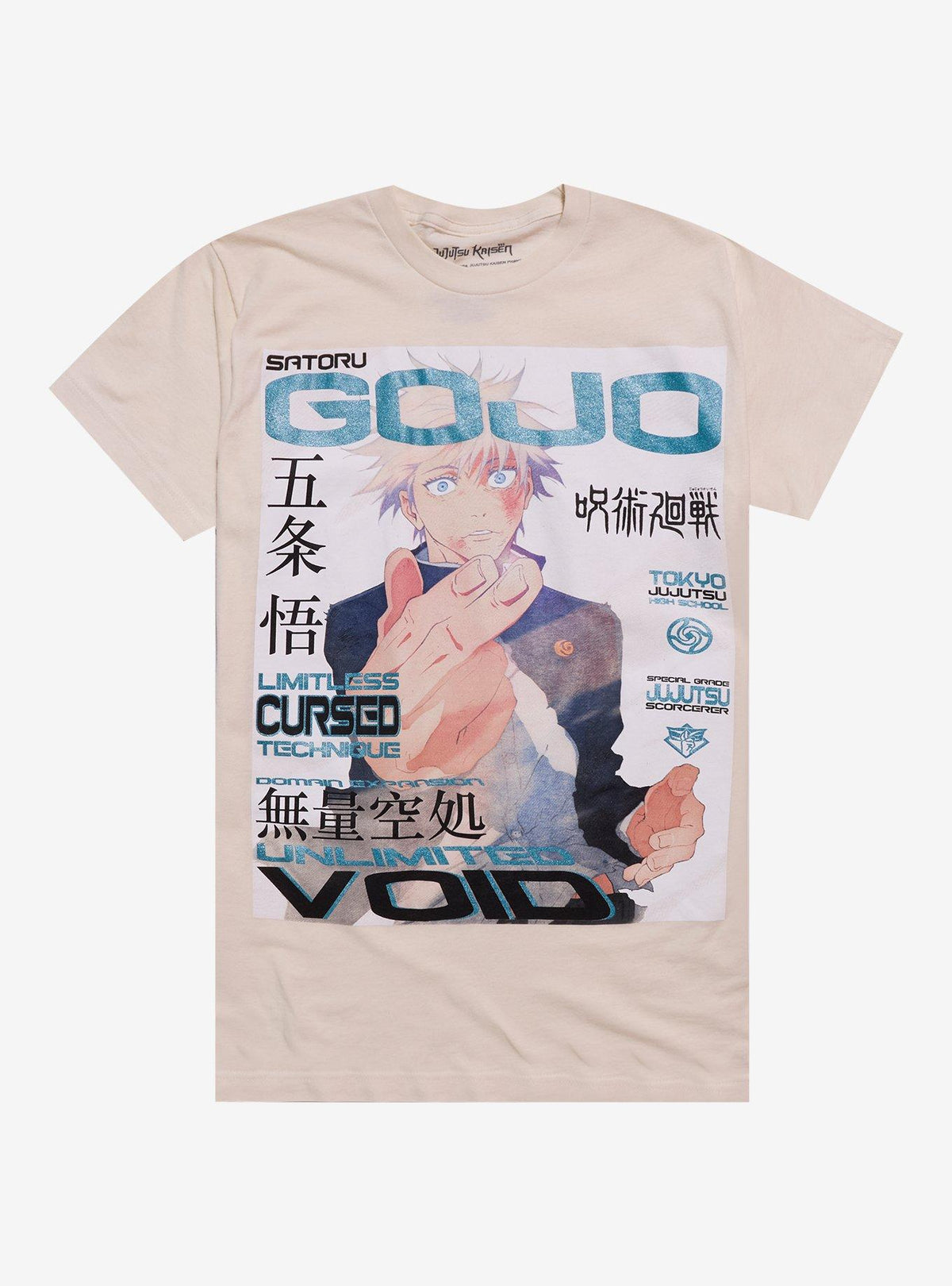 supernatural anime Gojo Magazine Cover T-Shirt