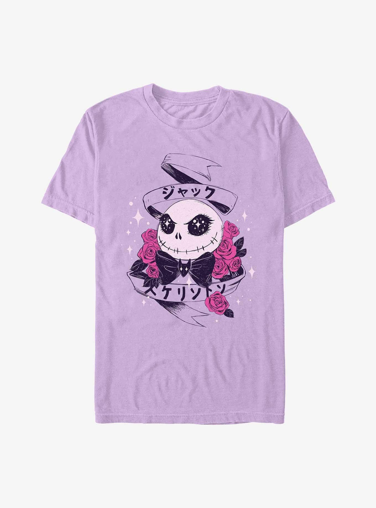 spooky holiday Cutie Kanji Jack Garment Dye T-Shirt