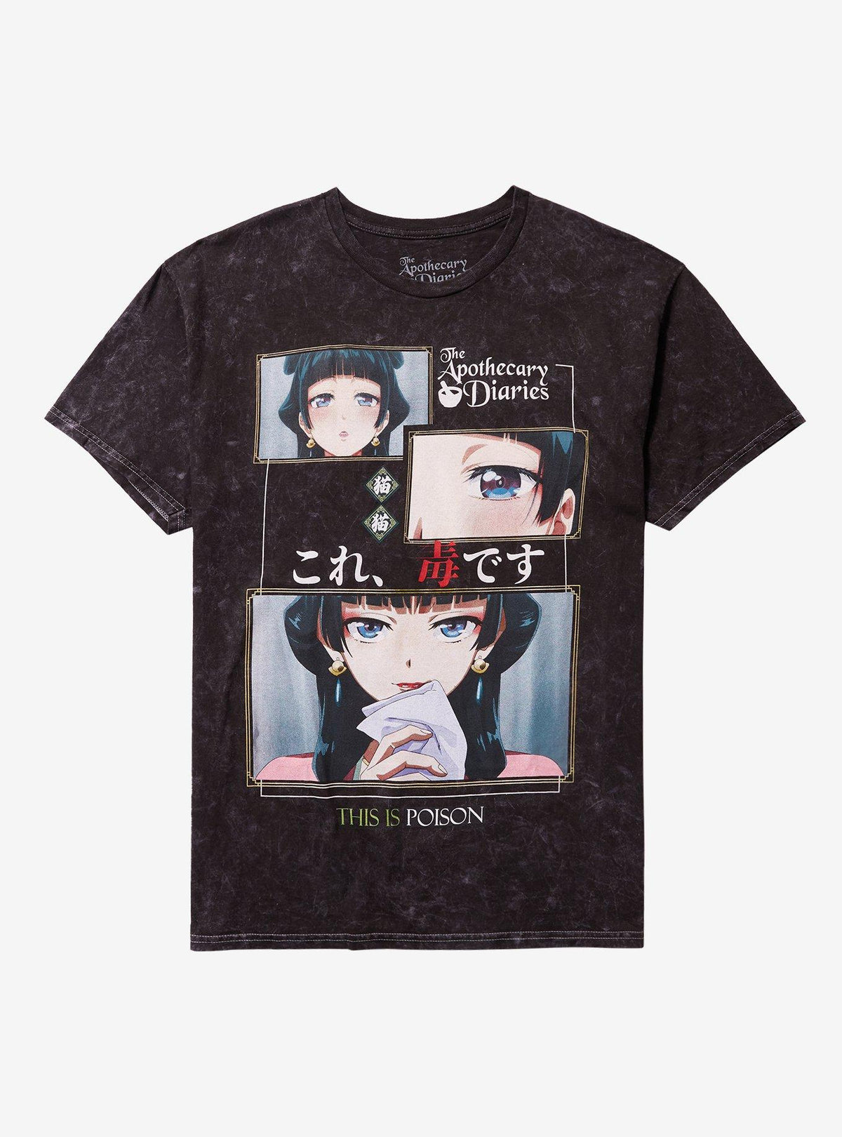 The Apothecary Diaries Maomao Poison Dark Wash T-Shirt