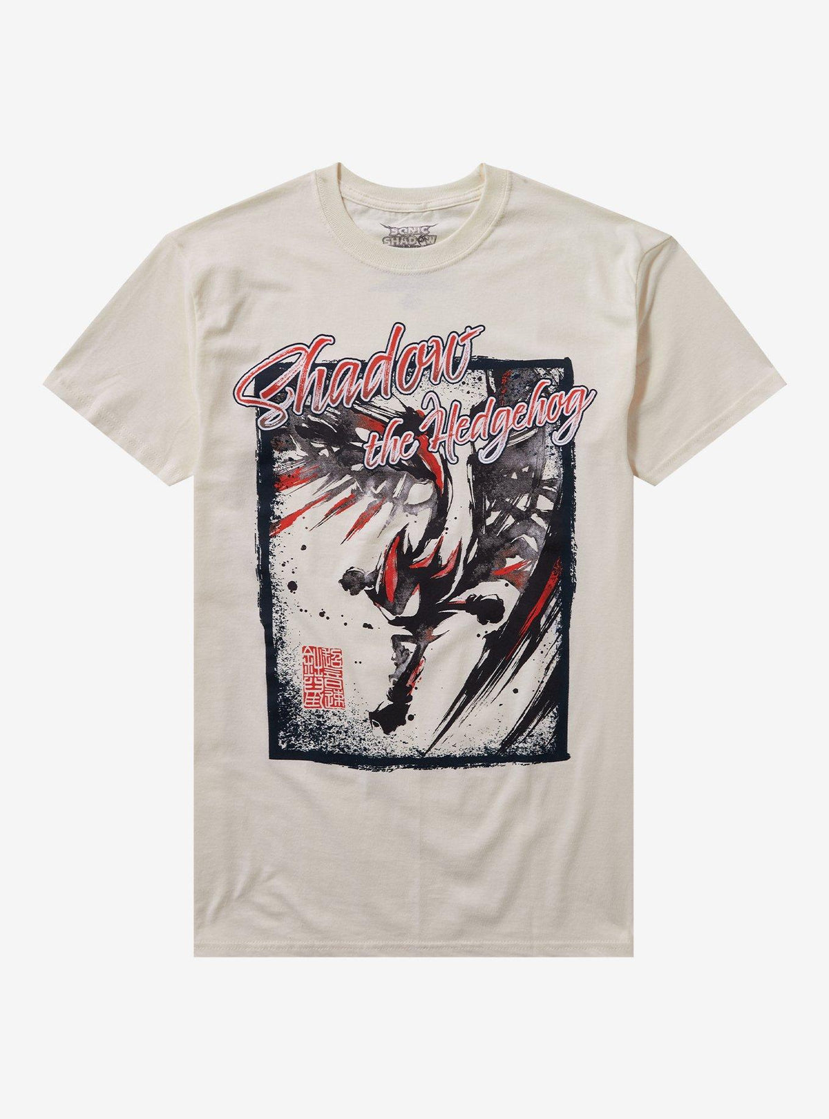 speedy hedgehog Shadow Watercolor T-Shirt