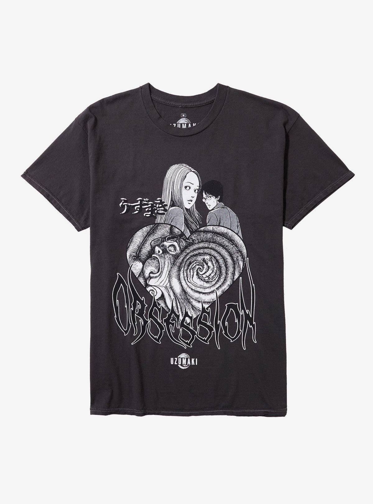 Junji Ito Uzumaki Obsession T-Shirt