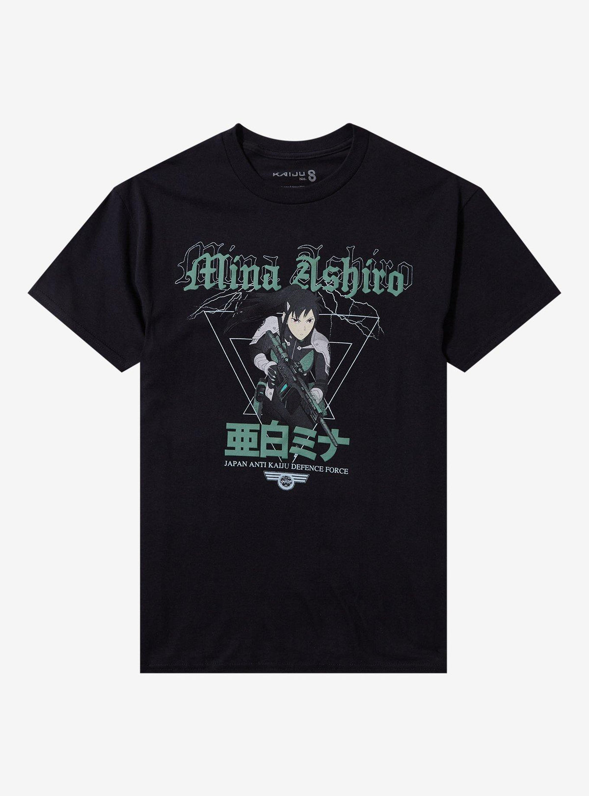 Kaiju No 8 Mina Ashiro Name T-Shirt 2