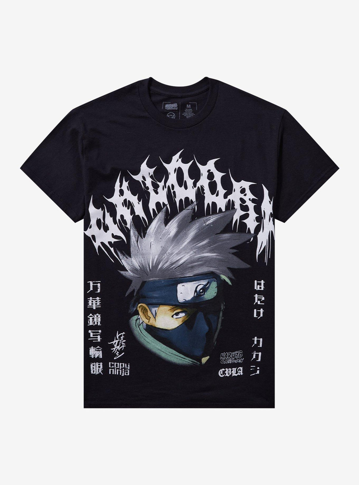 CVLA X anime ninja Shippuden Kakashi Metal T-Shirt