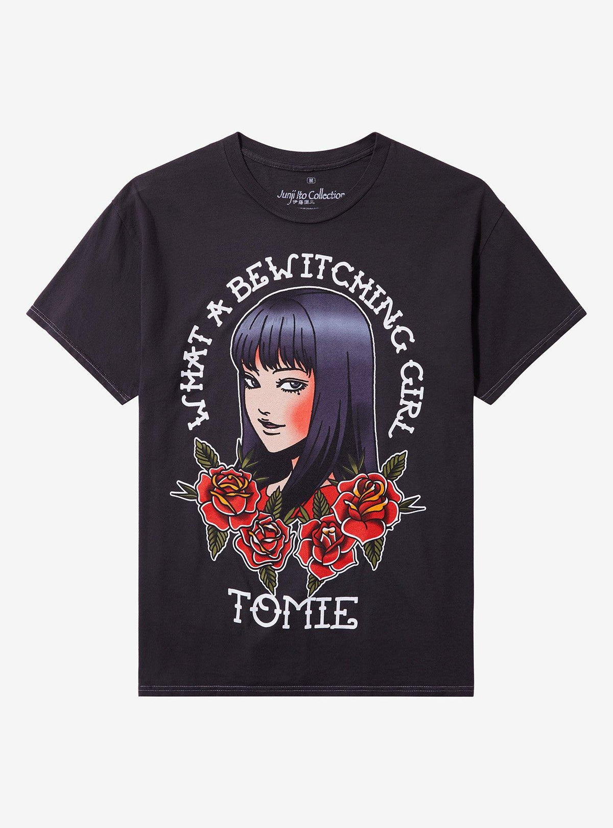 Junji Ito Tomie Tattoo Art T-Shirt 2