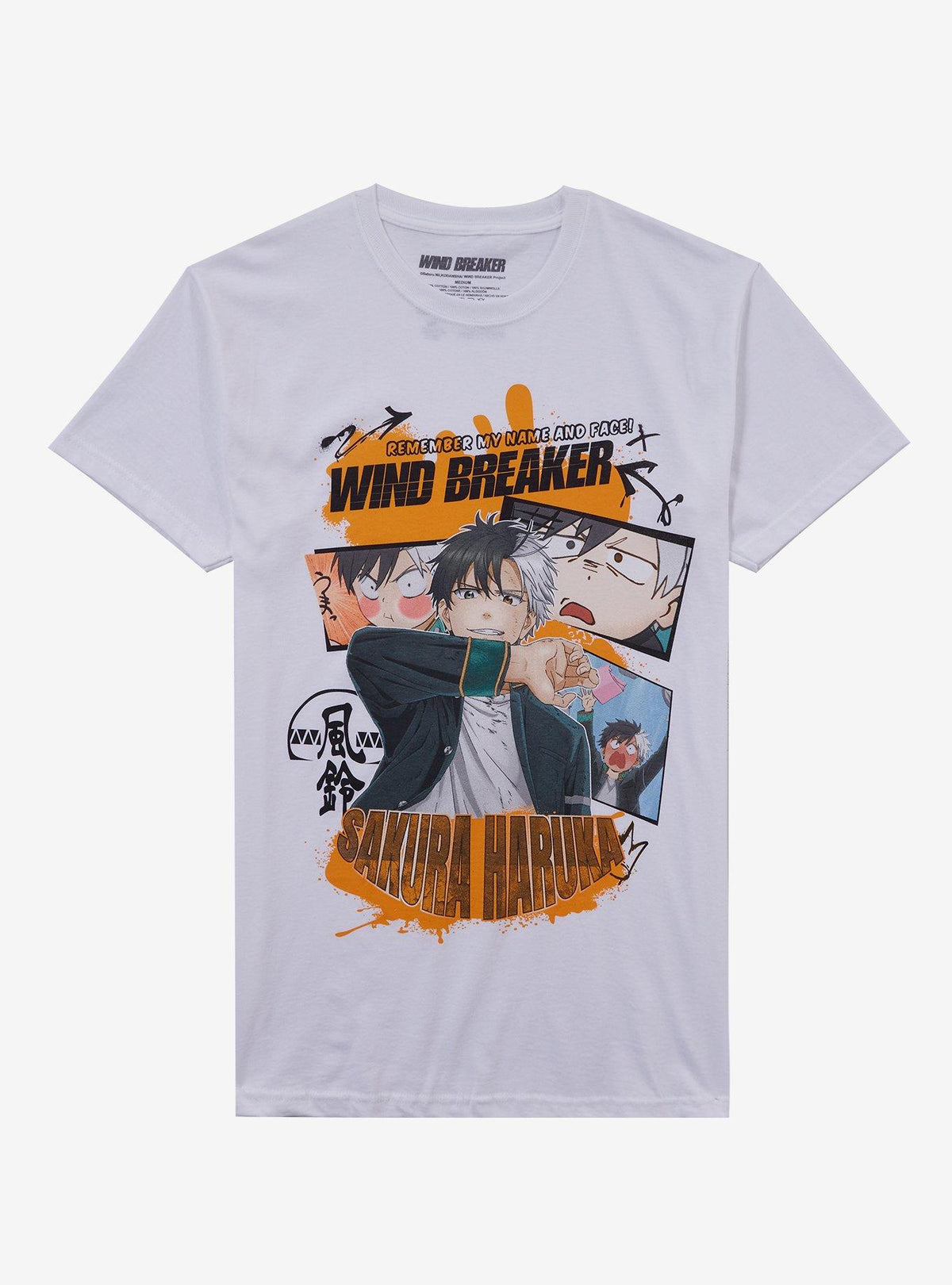 Wind Breaker Sakura Haruka Panels T-Shirt