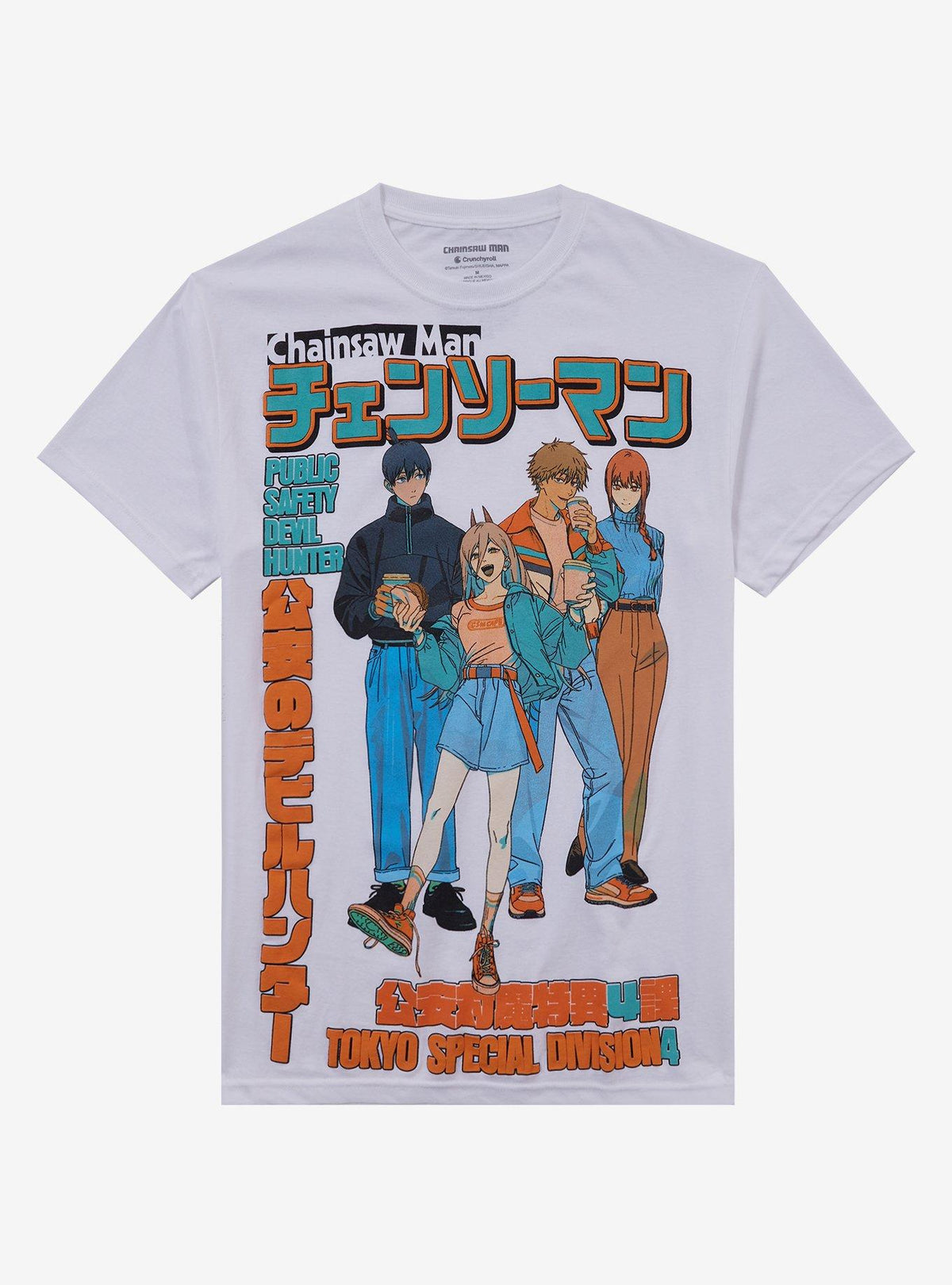 dark anime Group Casual T-Shirt