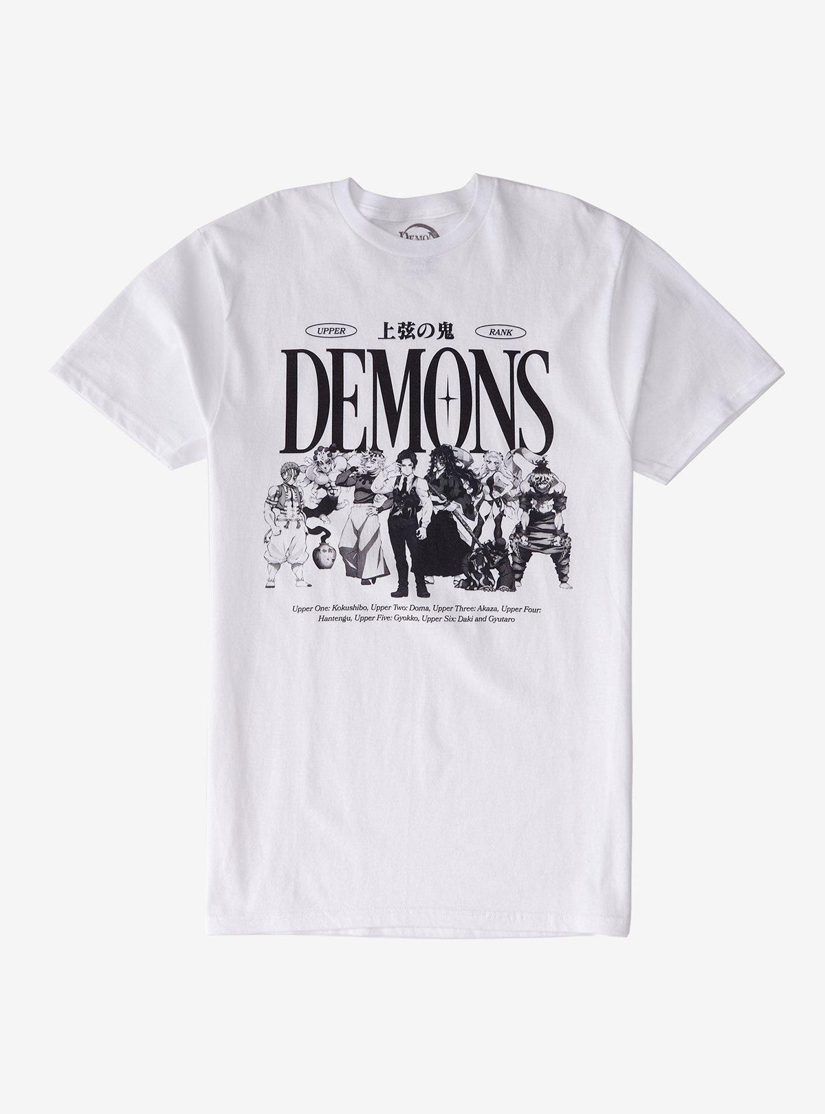 anime swordsman Kimetsu No Yaiba Upper Rank Demons T-Shirt