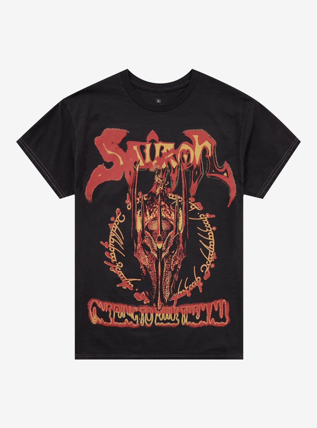The Lord Of The Rings Sauron Two-Sided T-Shirt