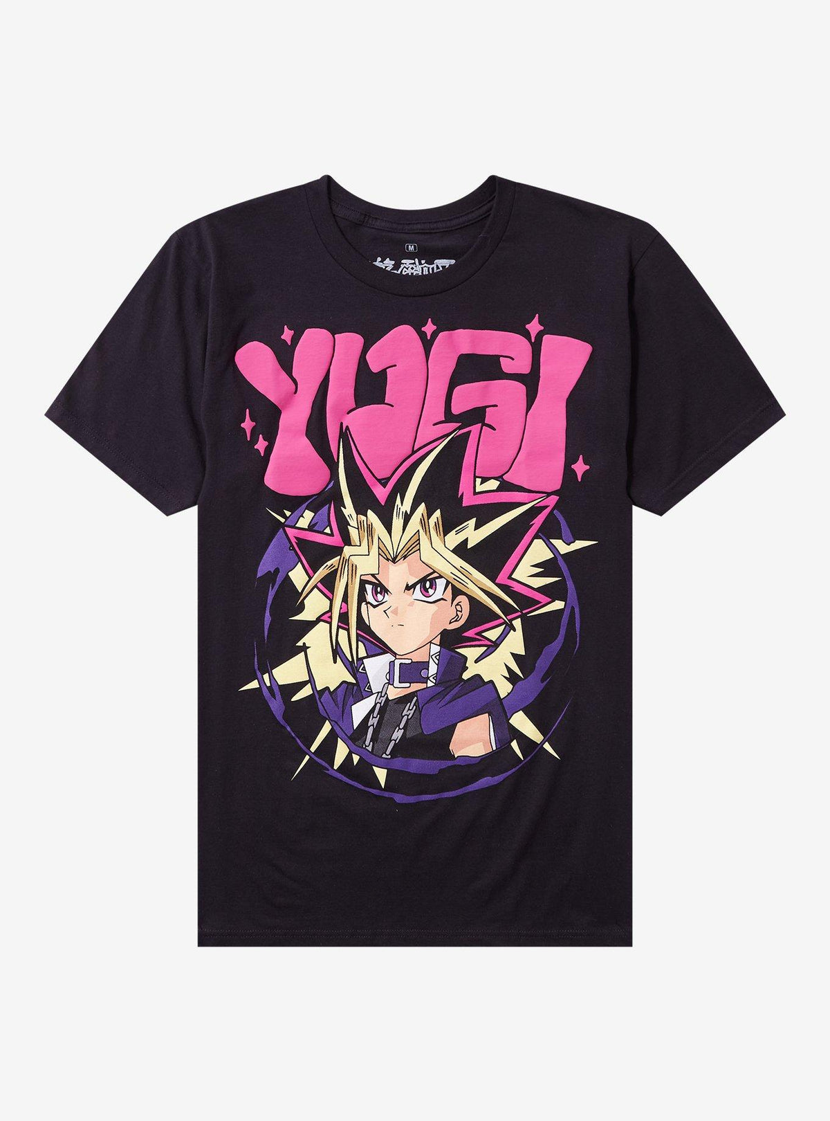 Yu-Gi-Oh Yugi Portrait Puff Print T-Shirt