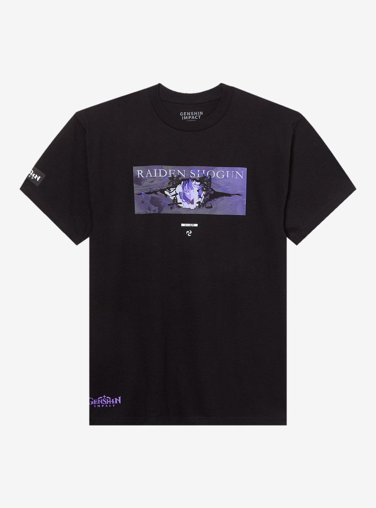 Genshin Impact Raiden Shogun T-Shirt