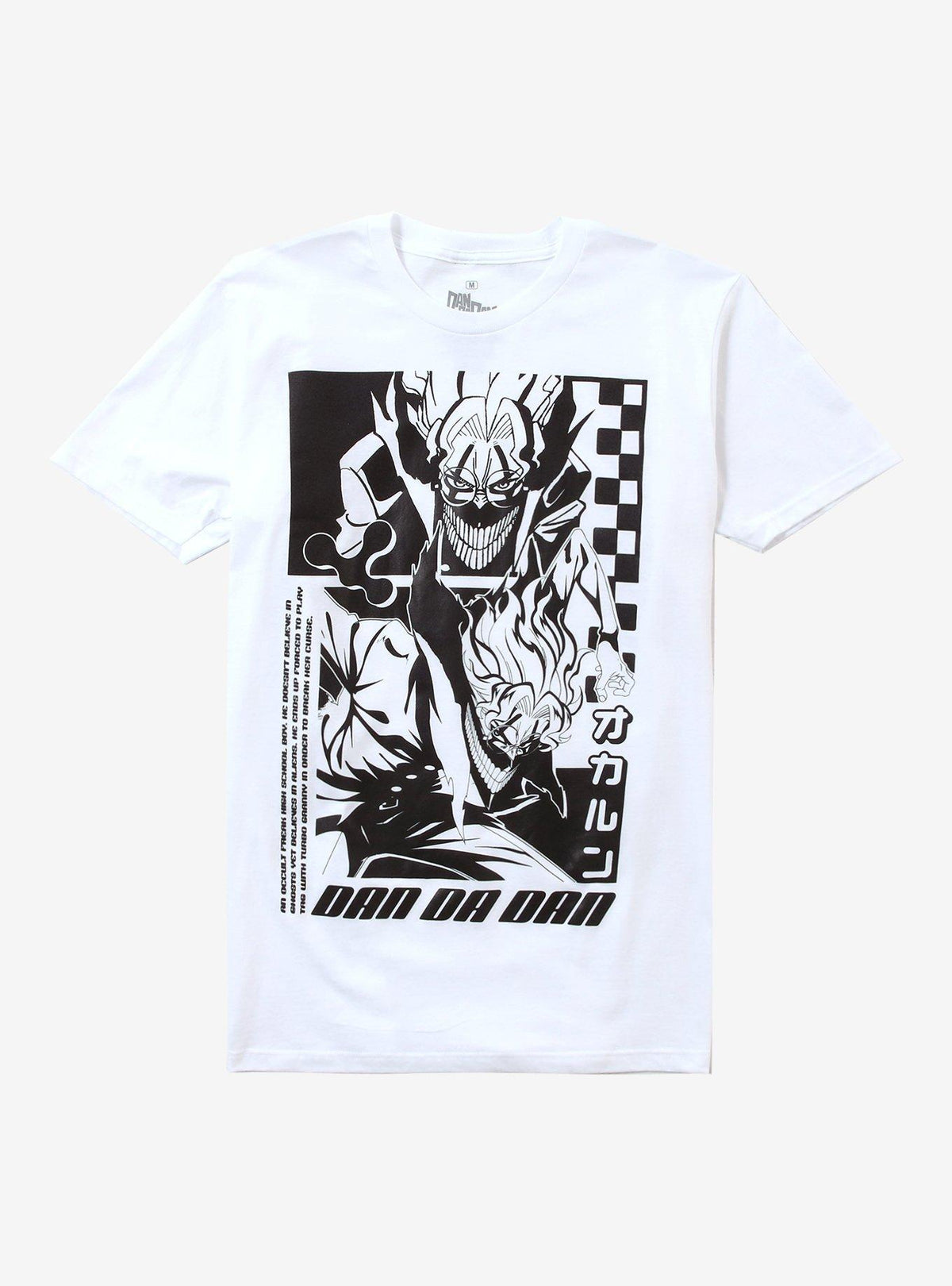 Dandadan Okarun Black White Jumbo Print T-Shirt