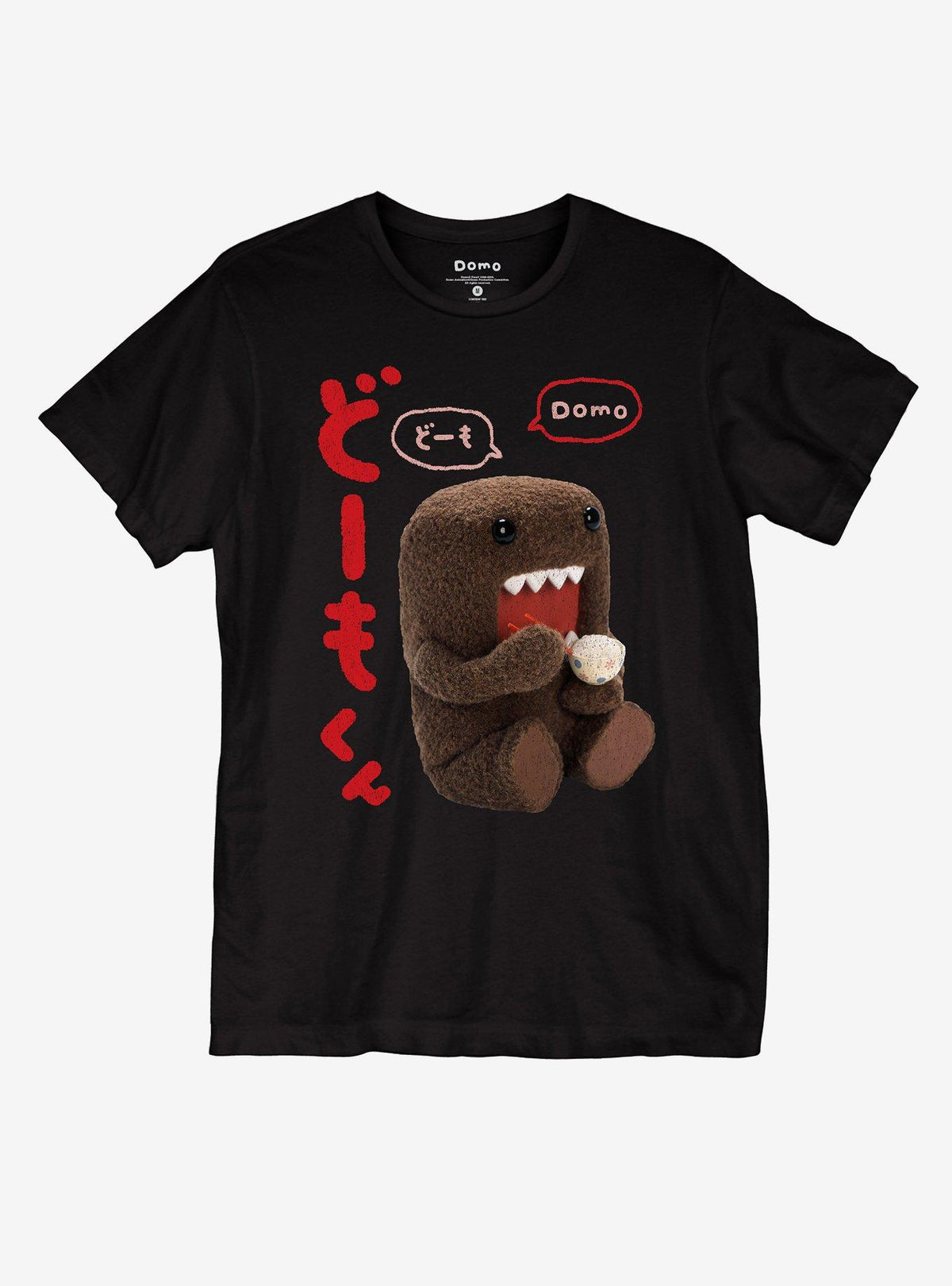 Domo Snacktime Girls T-Shirt | Premium Unisex T-Shirt, Trending Graphic Tee