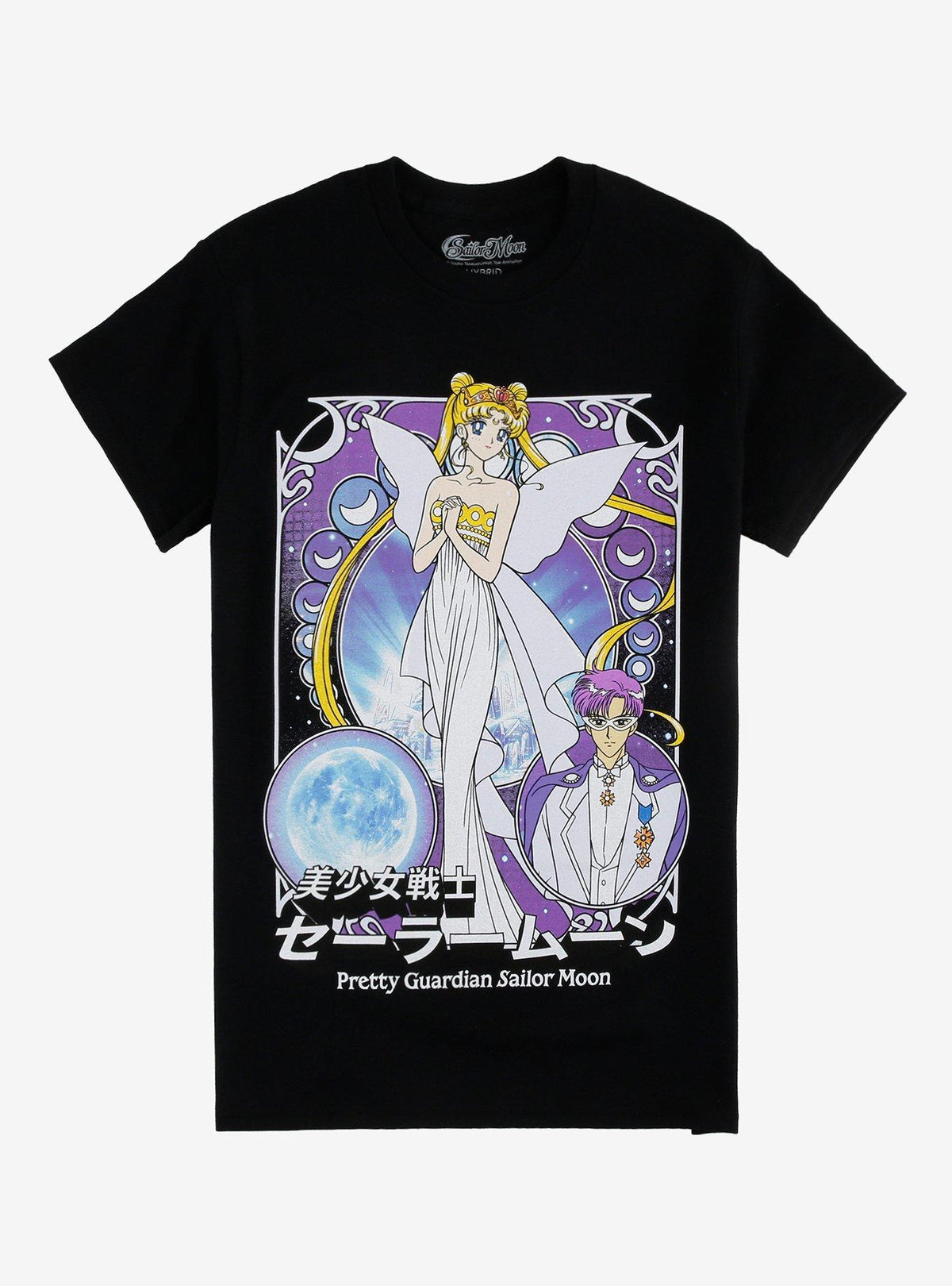 Pretty Guardian Sailor Moon Neo Queen Serenity King Endymion T-Shirt