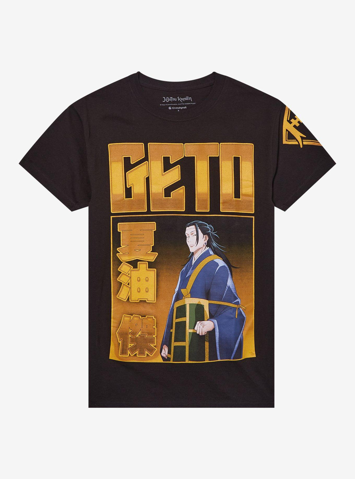 supernatural anime Geto Bold Print Girls T-Shirt