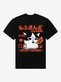 Mofusand Slightly Spicy Fire T-Shirt 2