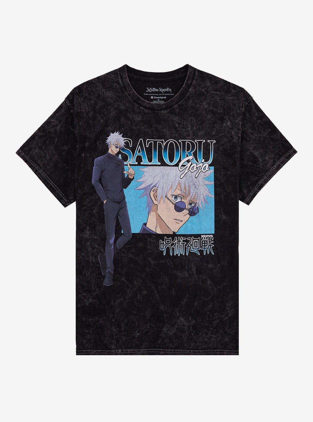 supernatural anime Young Gojo Dark Wash T-Shirt