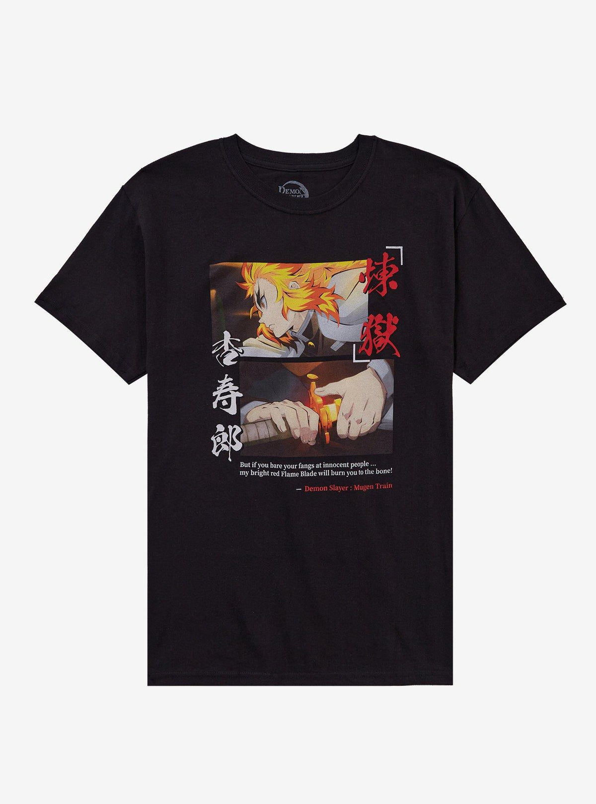 anime swordsman Kimetsu No Yaiba Rengoku Sword Panels T-Shirt